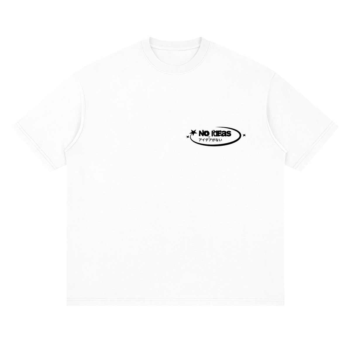 S.S.S. - White