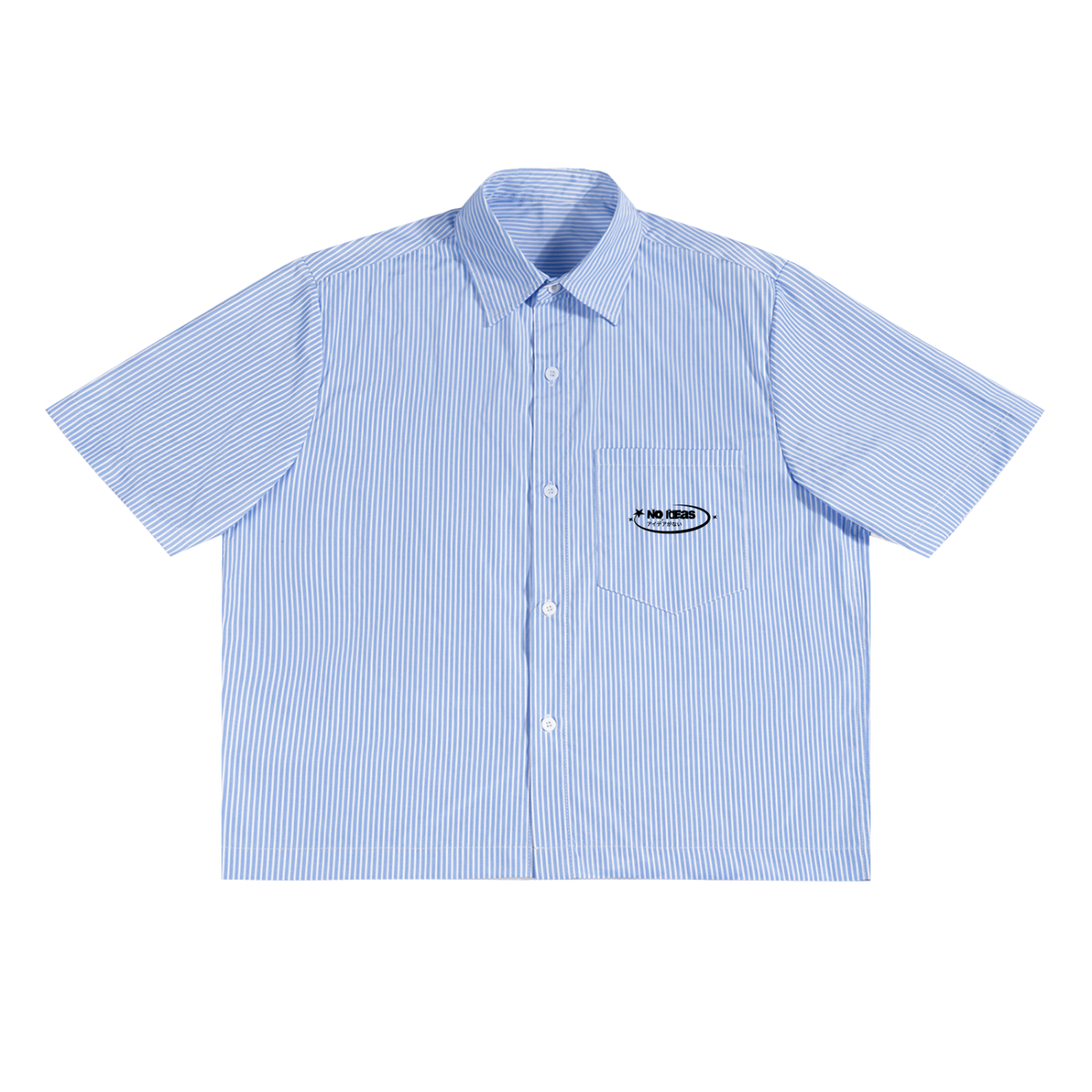 Simple Boxy Button Up Shirt - Light Blue