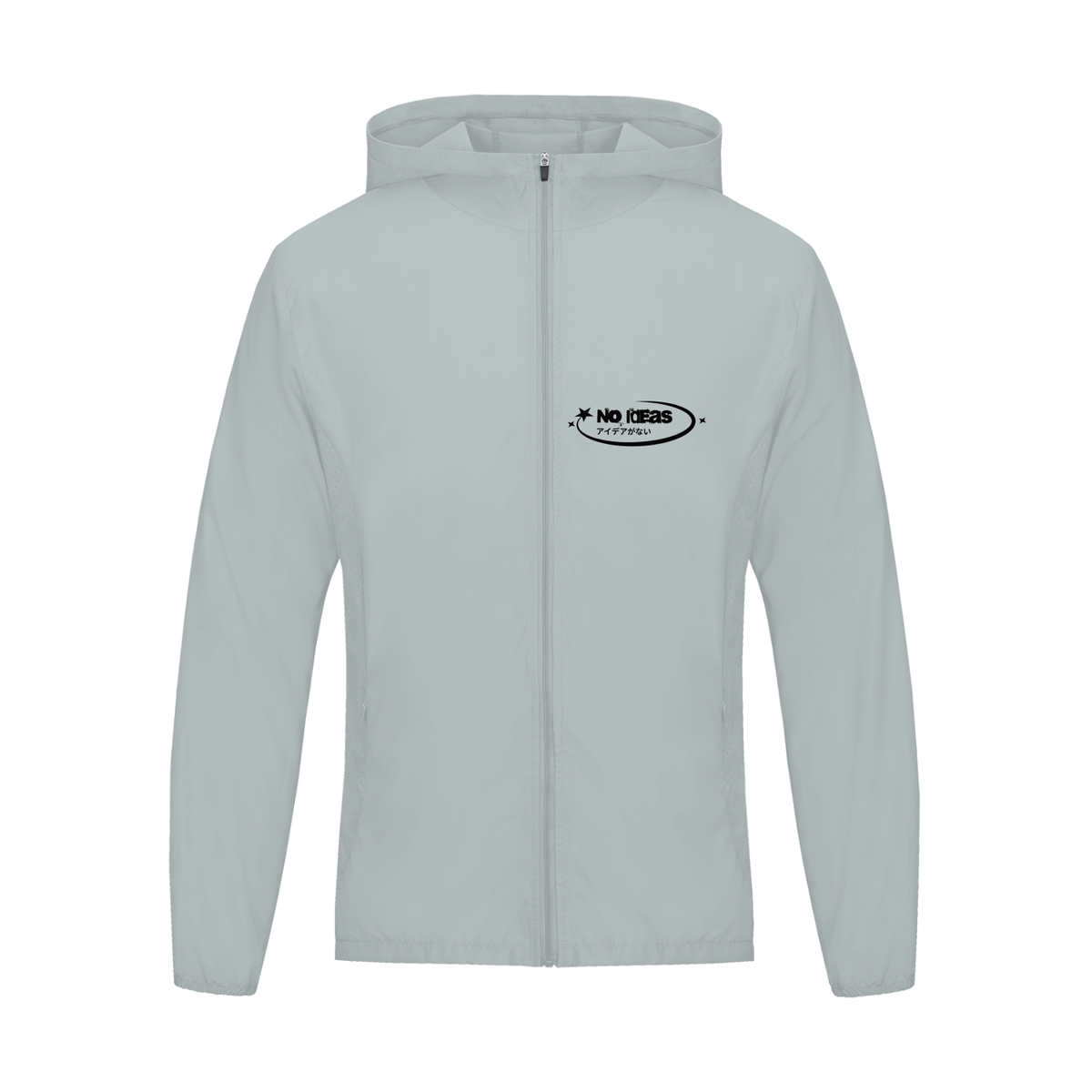For The Uncreative Track Jacket - Light Gray