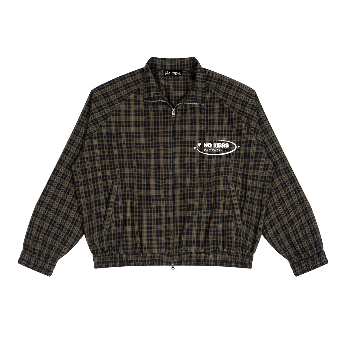Plaid Track Jacket - Brown