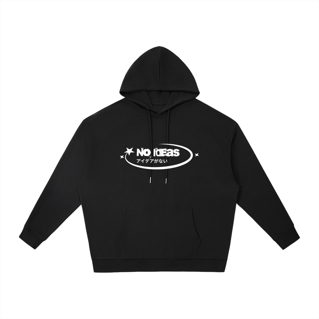 S. S. Pullover Hoodie - Black