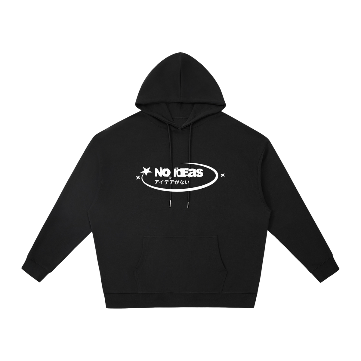 S. S. Pullover Hoodie - Black