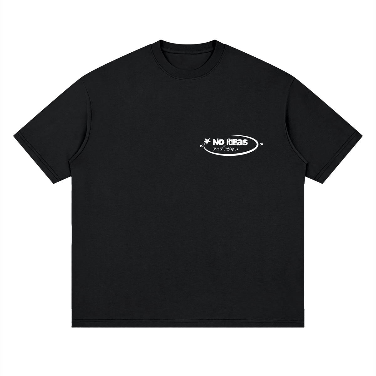 S.S.S. - Black